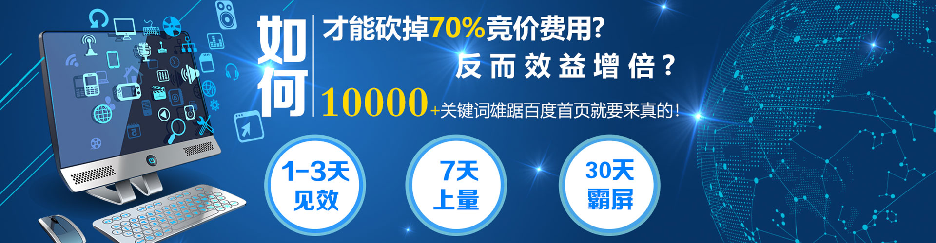 德安小红书信息流