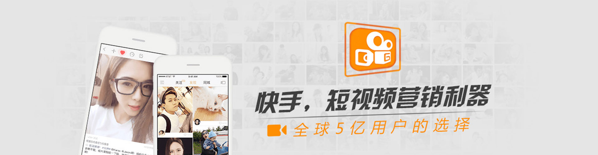 德安朋友圈信息流