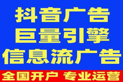 案例研究：SEM账户如何实现高效推广