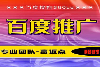 案例解析：信息流广告投放地域策略