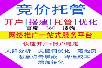 经典案例回顾：信息流广告如何实现高转化率